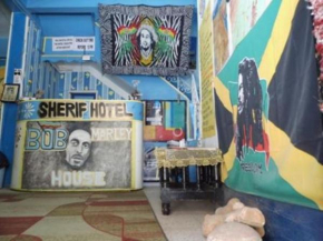 Bob Marley House Sherief Hotel Luxor